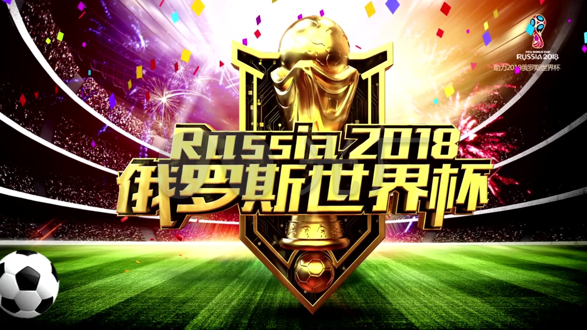 一次次