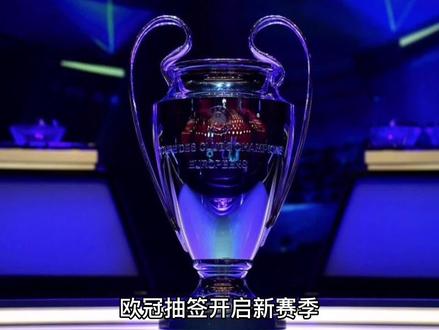 的传奇在