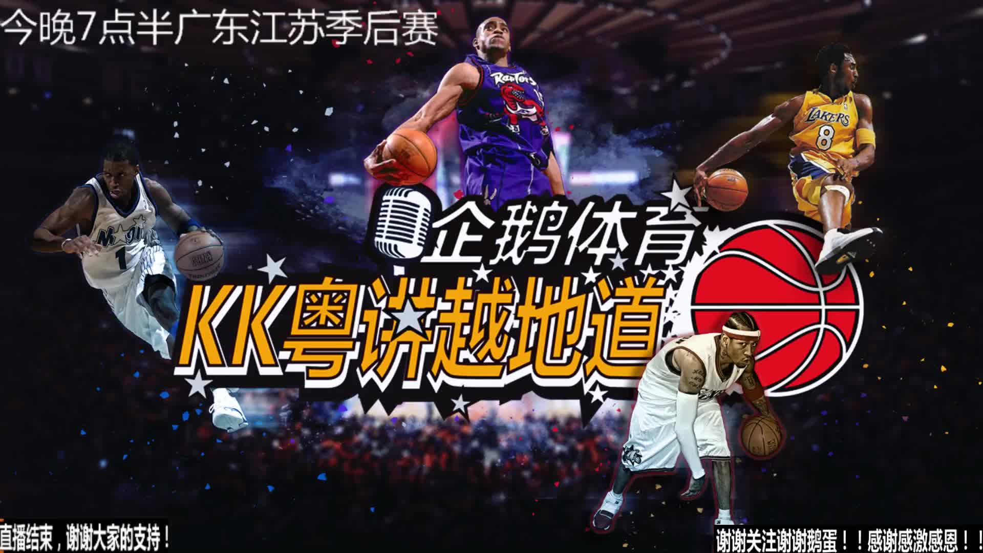 起了一家中
