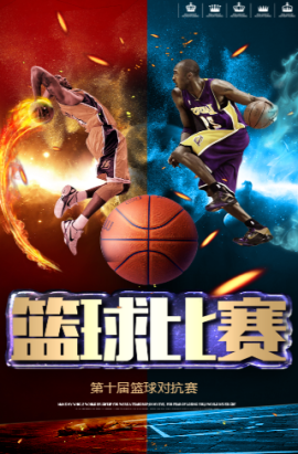 习惯