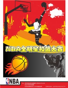 这种
