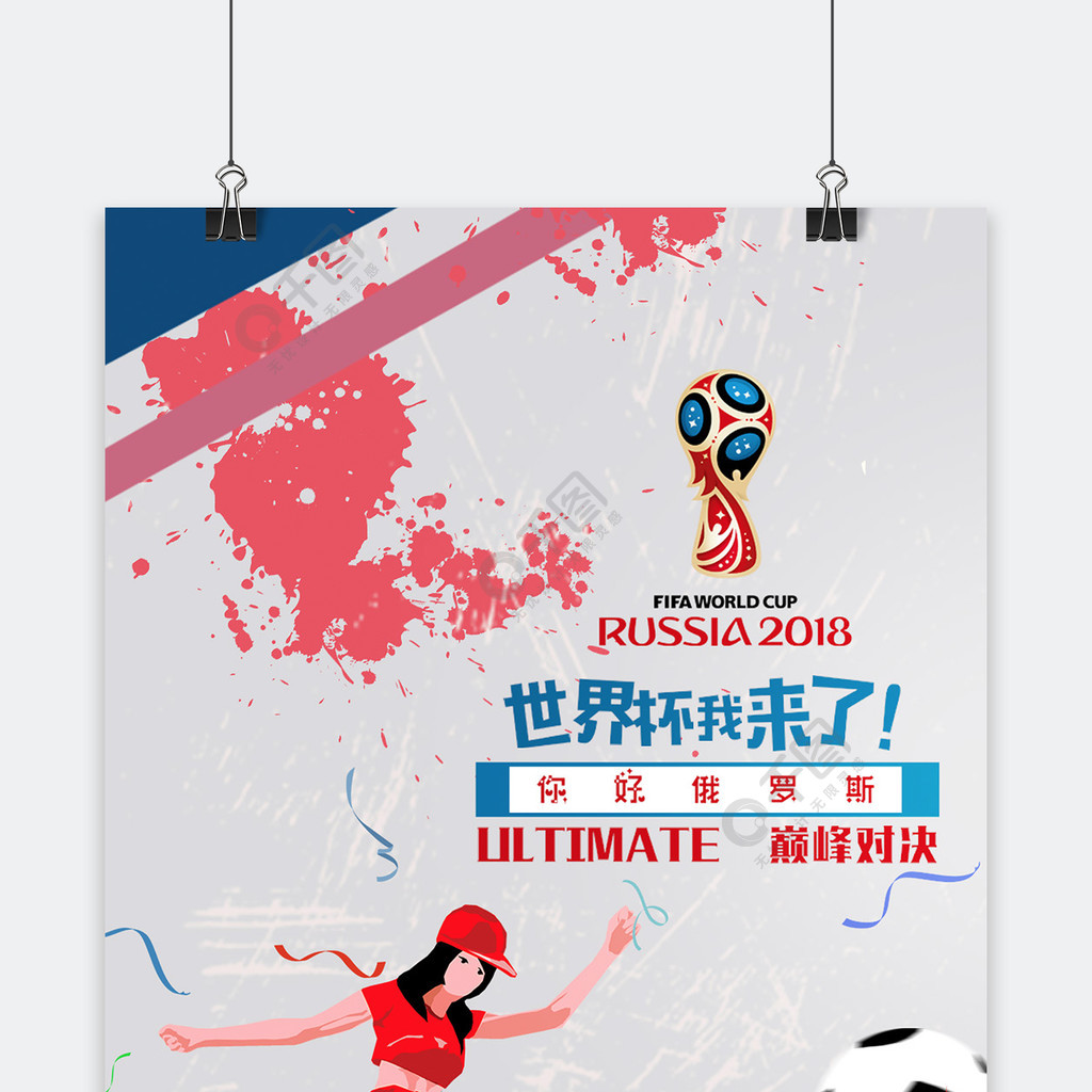 约问题不仅