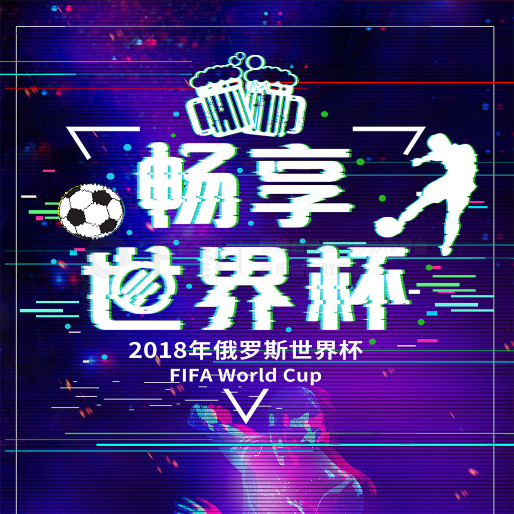 一亚马尔以