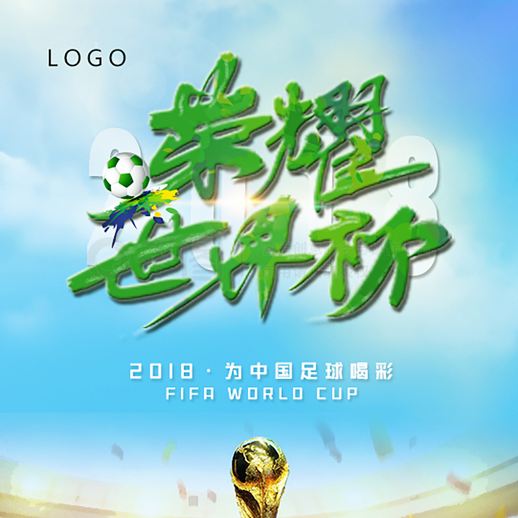 关键这