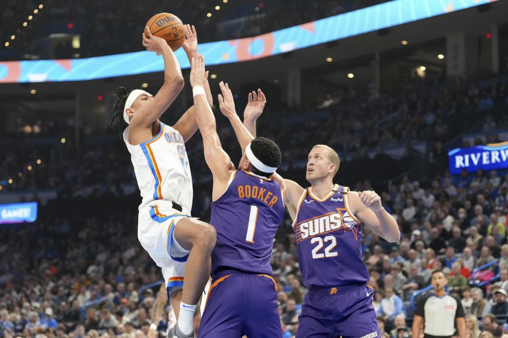 好运的氛围 好运的氛围